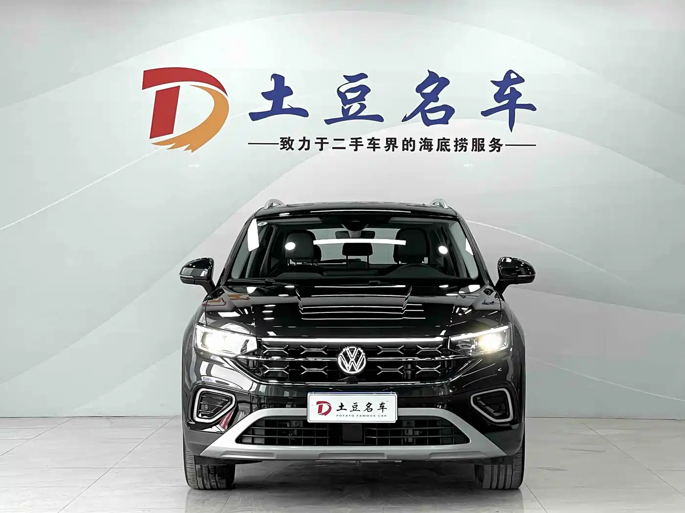 Volkswagen Tayron 2023 280TSI 2WD Luxury Plus Advanced Edition фото 2