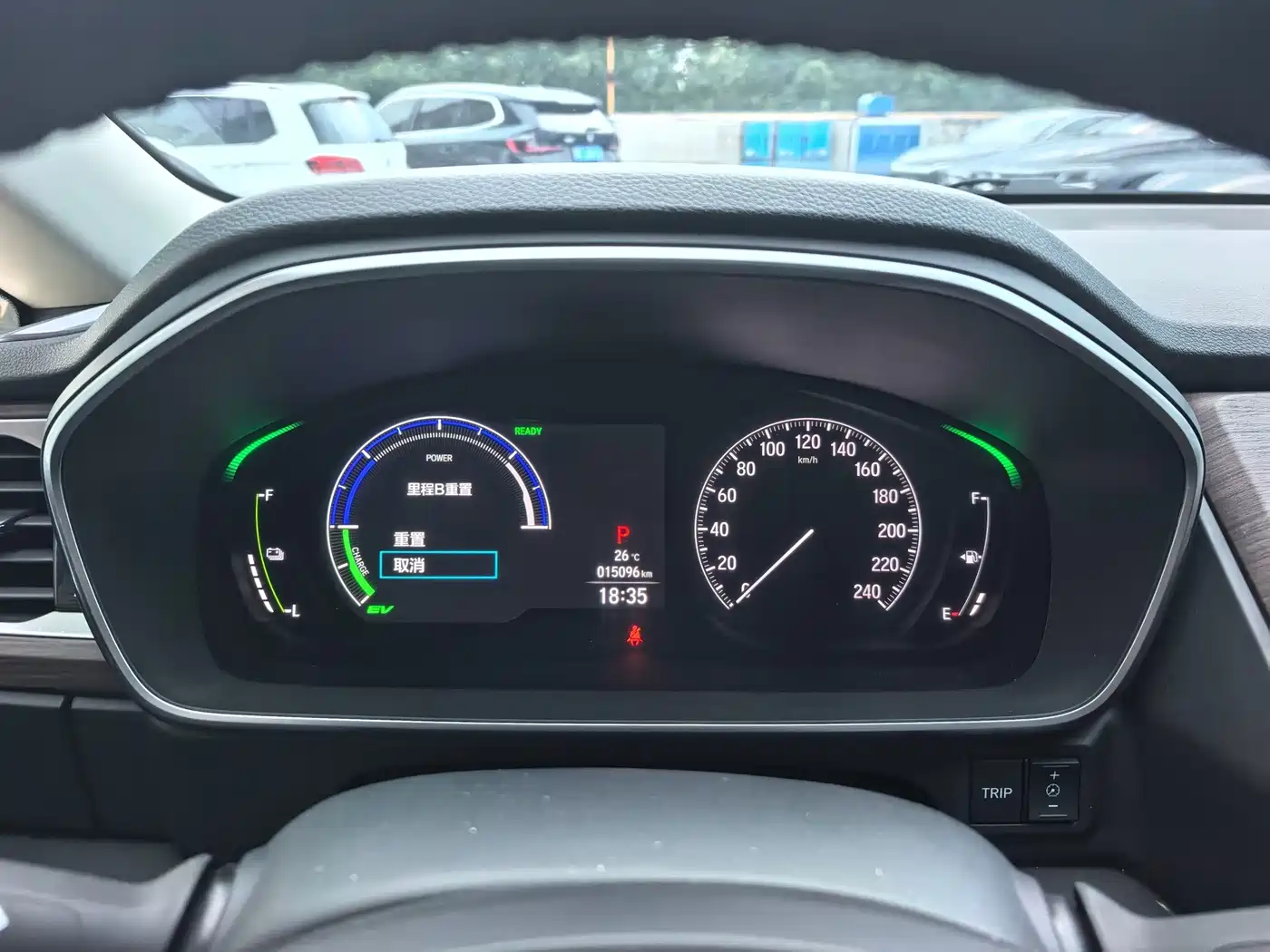 Honda Odyssey 2025 2026 2.0L e:HEV Sharp Delight Edition