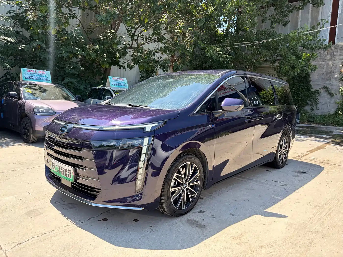 GAC Trumpchi Trumpchi E8 NEV 2024 2024 Model 150km MAX