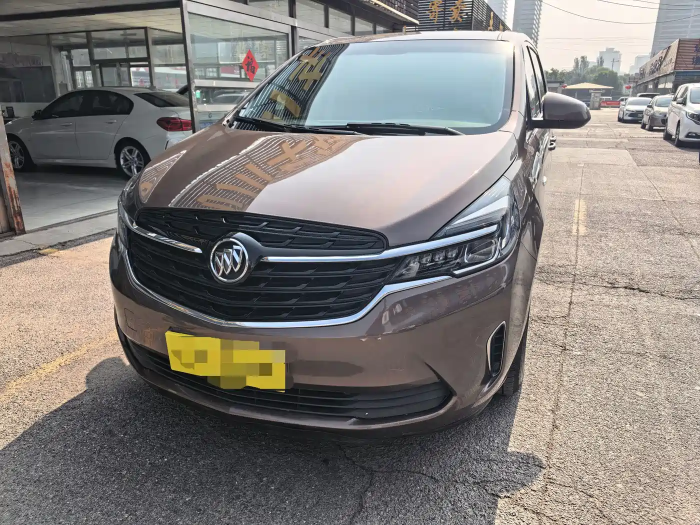 Buick GL8 2021 Land Business Class 652T Luxury