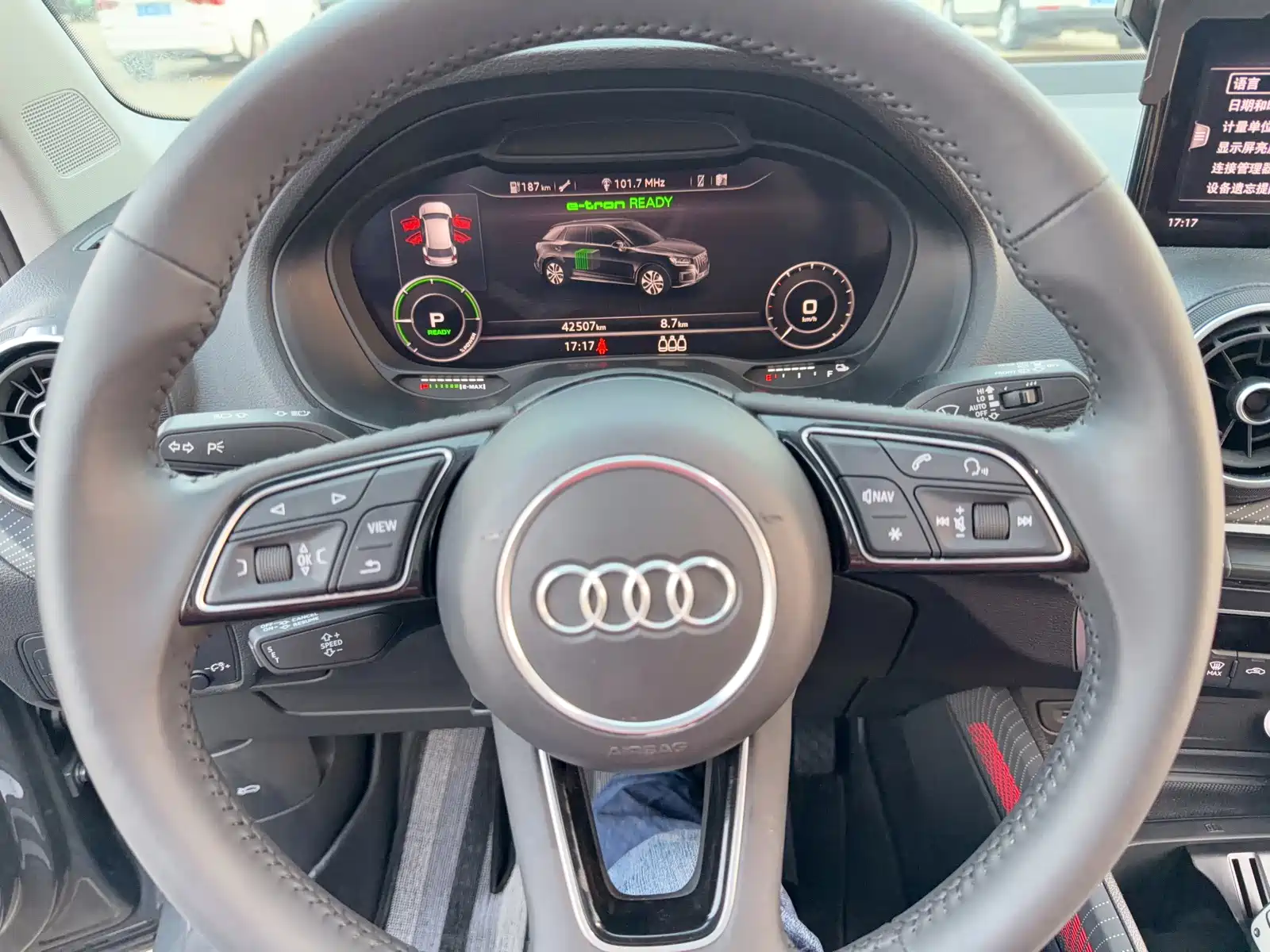 Фото 8 - Audi Q2L e-tron