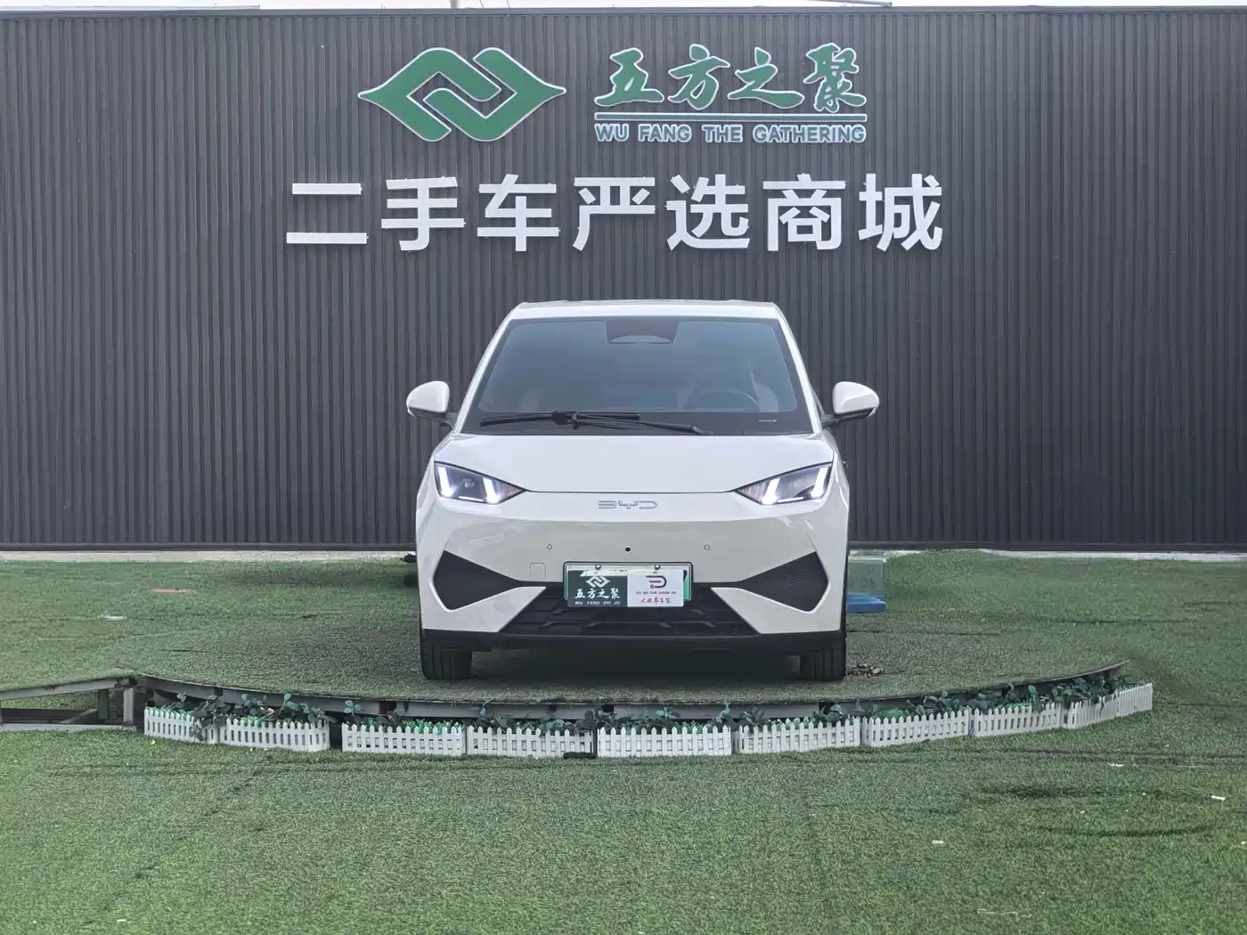 BYD Seagull 2025 Smart Drive Edition 305km Freedom Version фото 2