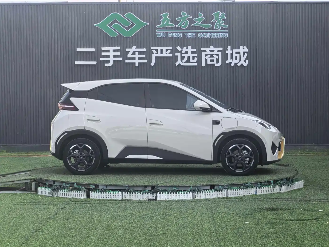 BYD Seagull 2025 Smart Drive Edition 305km Freedom Version фото 4