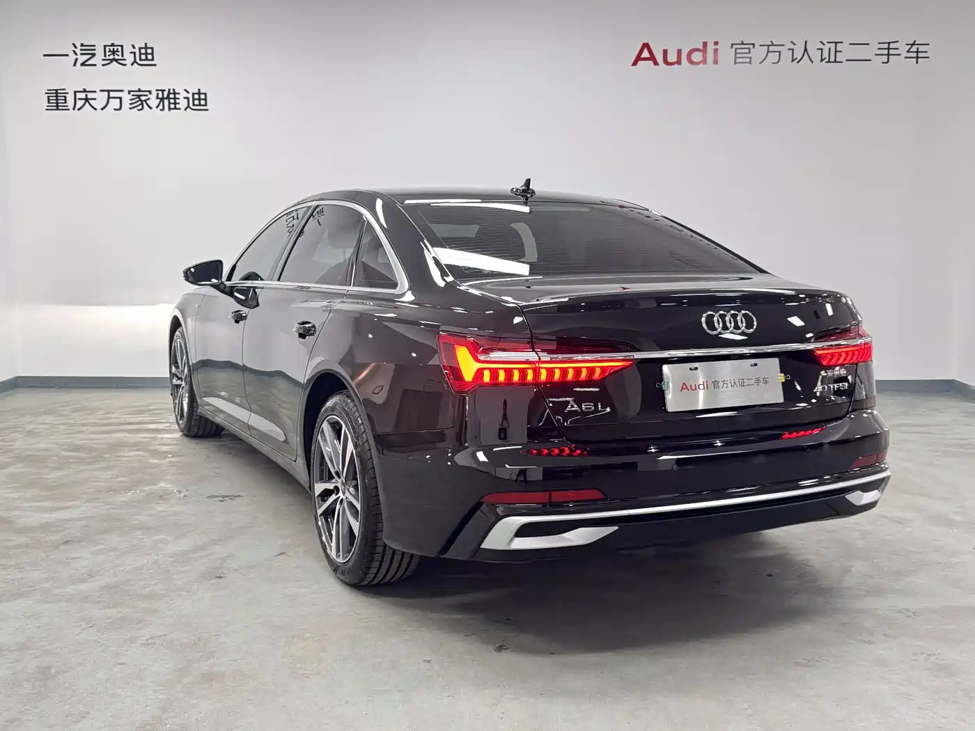 Audi A6L 2025 40 TFSI Luxury Sport фото 6