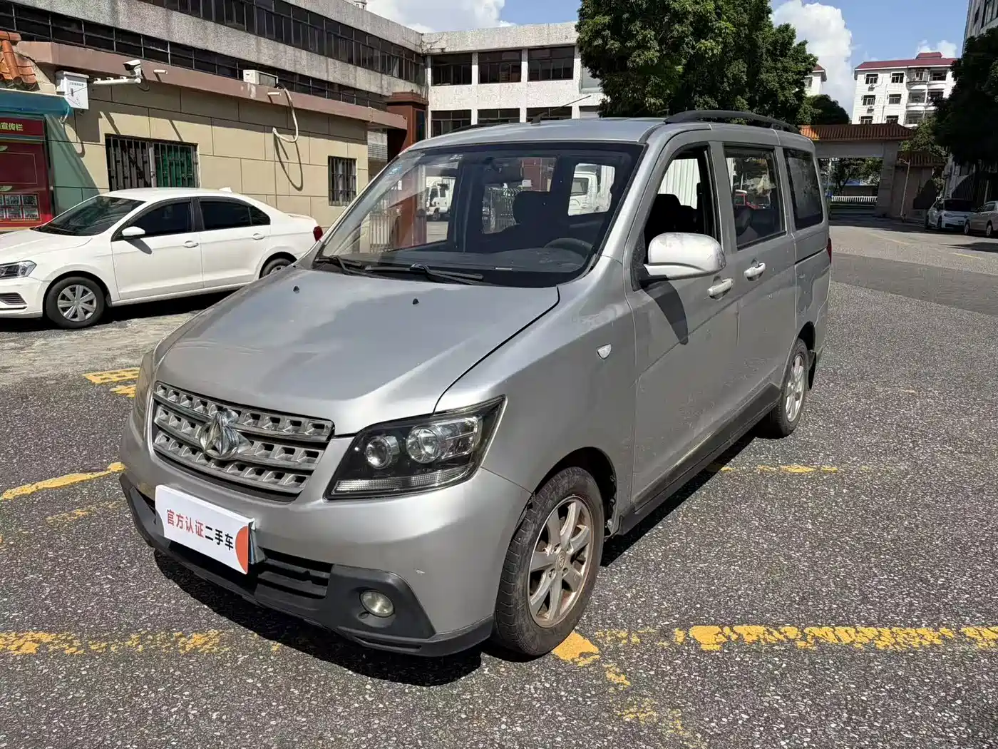 Changan Kaicheng Ono S 2016 2014 1.5L Base Model