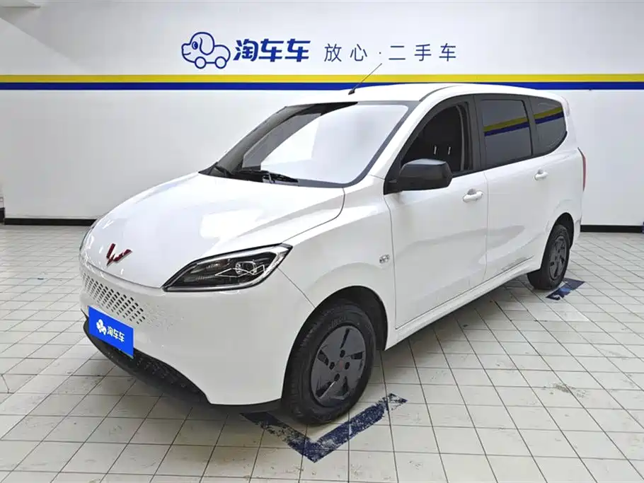 Wuling Motors Wuling Hongguang New Energy 2025 Extended-Range Hybrid 50KM Comfort Version
