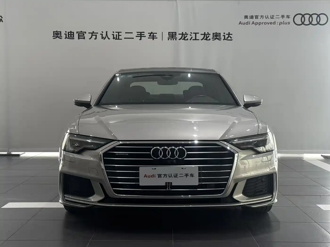 Audi A6L 2019 45 TFSI quattro Premium Dynamic фото 2