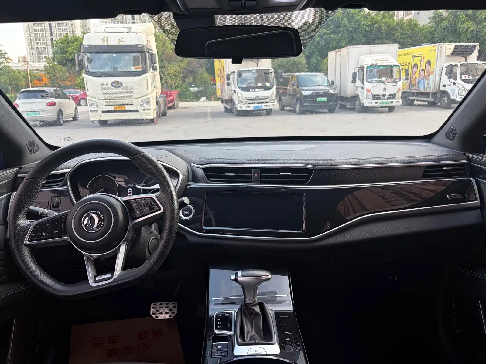 Фото 6 - Dongfeng Fengguang Fengguang ix5