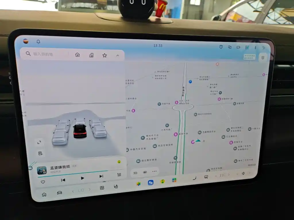 NIO ES8 2026 2025 Base Model