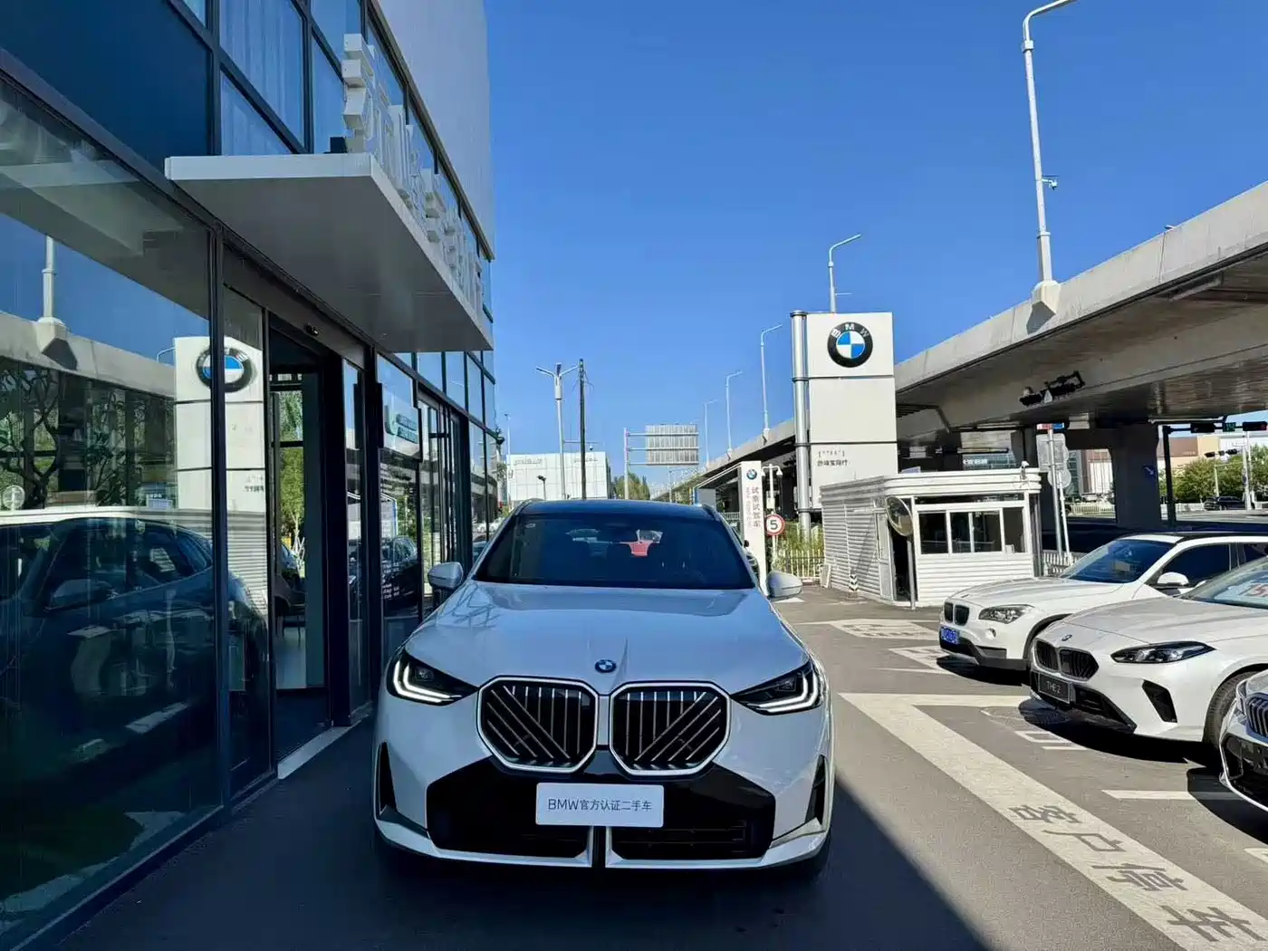 BMW X3 2025 2025 xDrive30L Leading M Sport Package