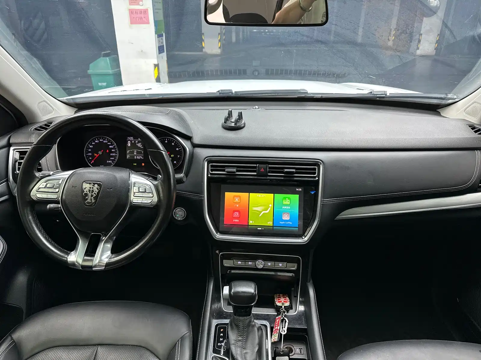 Фото 9 - Roewe RX8