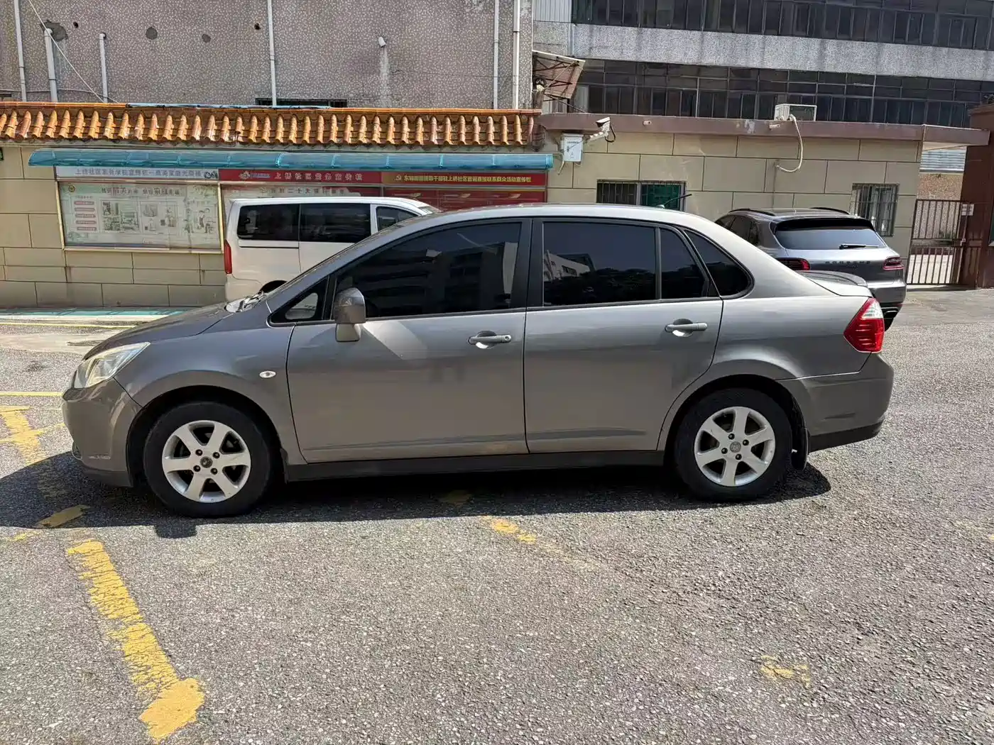 Venucia D50 2015 2015 1.6L Manual Luxury
