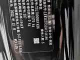 Photo 16 - Tesla Model 3