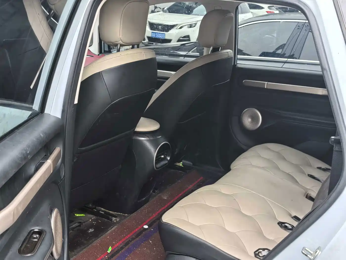 Baojun Cloud 2024 2023 460 Pro Lingxi Edition