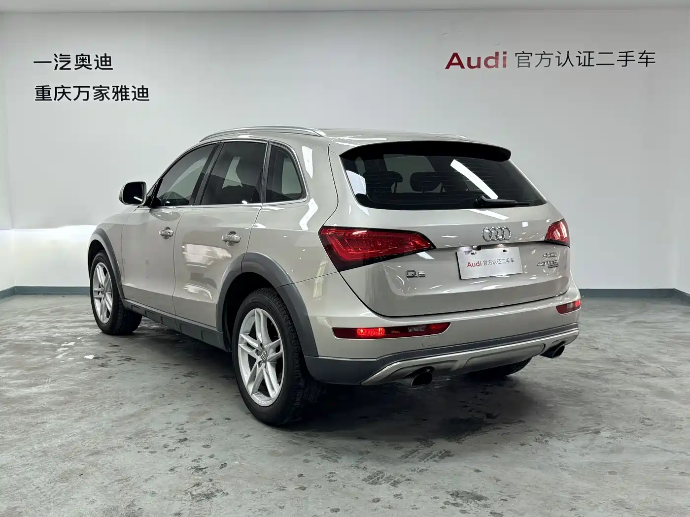 Audi Q5 2017 Plus 40 TFSI Technology фото 8