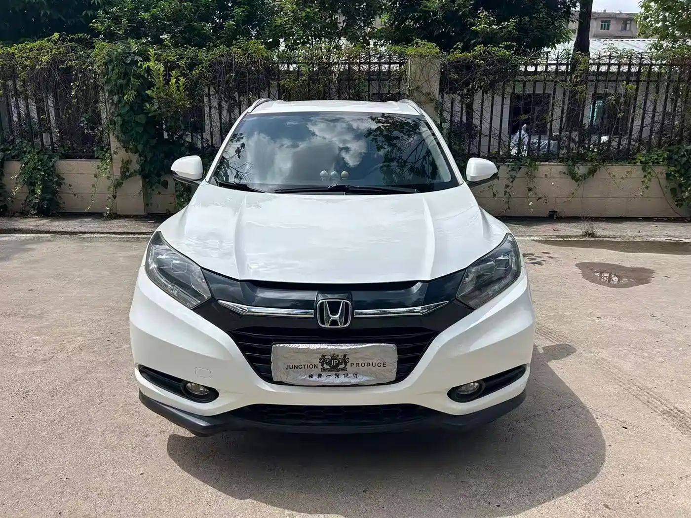 Honda Vezel 2015 2015 1.5L CVT 2WD Comfort