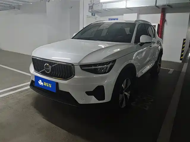 Volvo XC40 2023 B3 Zhiyuan Luxury Edition