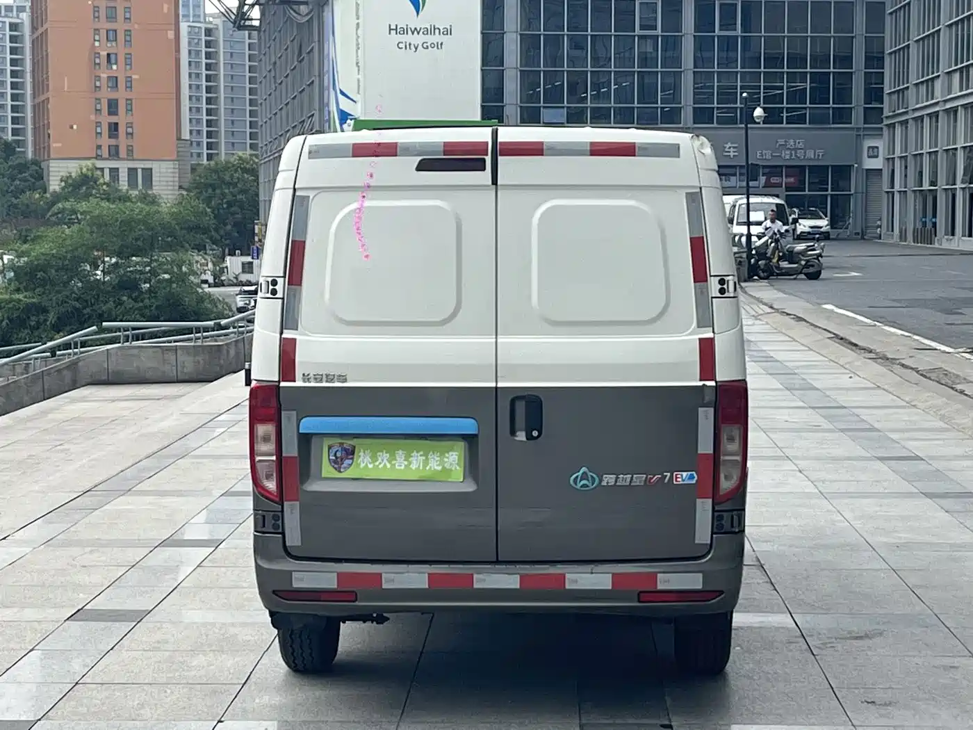 Changan Kuayue Kuayue Star V7 EV 2024 2022 Standard 240km