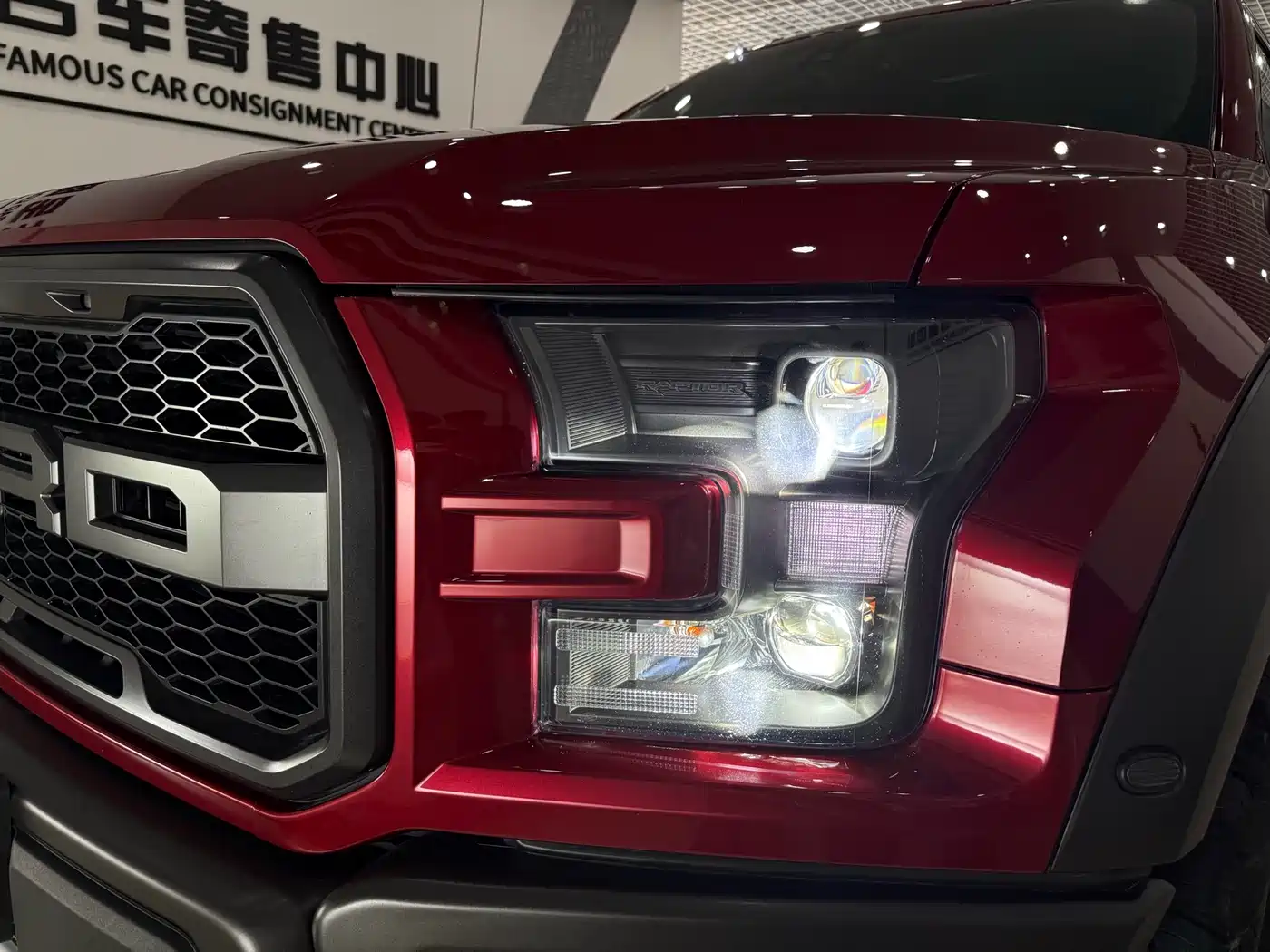 Ford F-150 Raptor 2018 2018 3.5T Raptor Performance Enhanced Edition