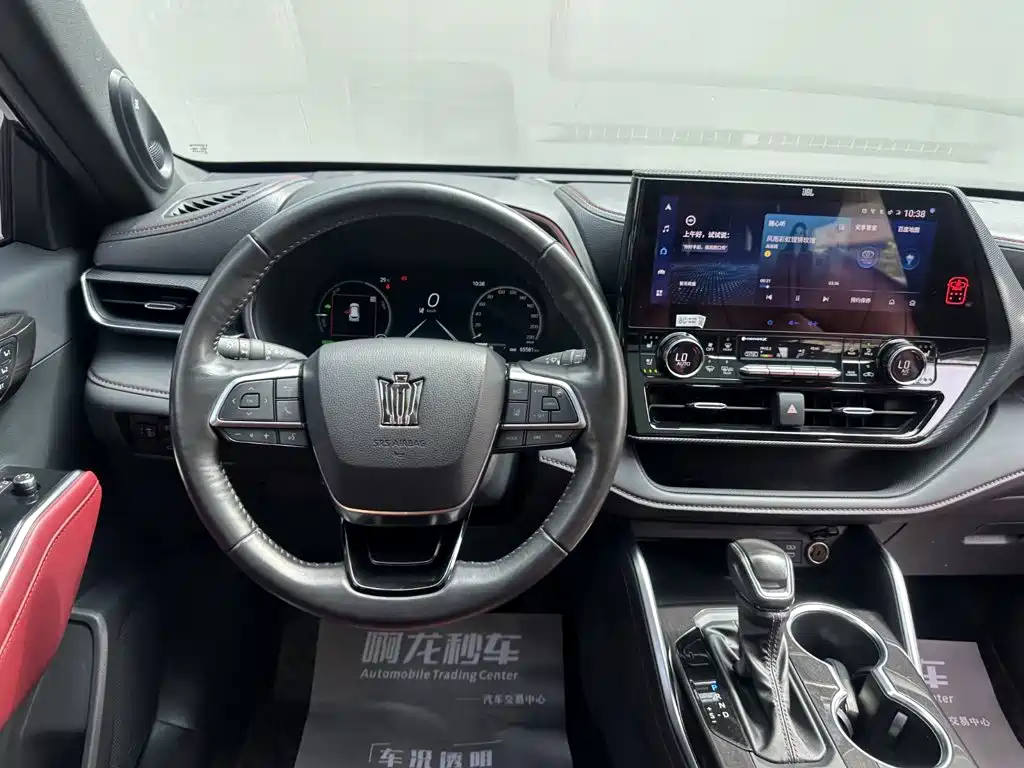 Toyota Crown Kluger 2023 2022 2.5L HEV 4WD Flagship Edition