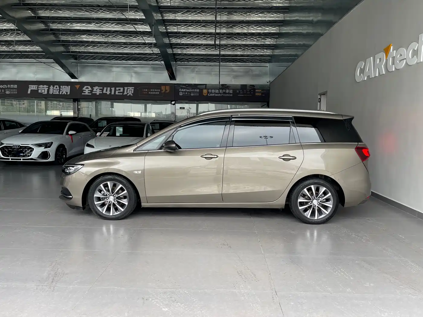 Buick GL6 2022 2021 323T Mild Hybrid Connected Luxury