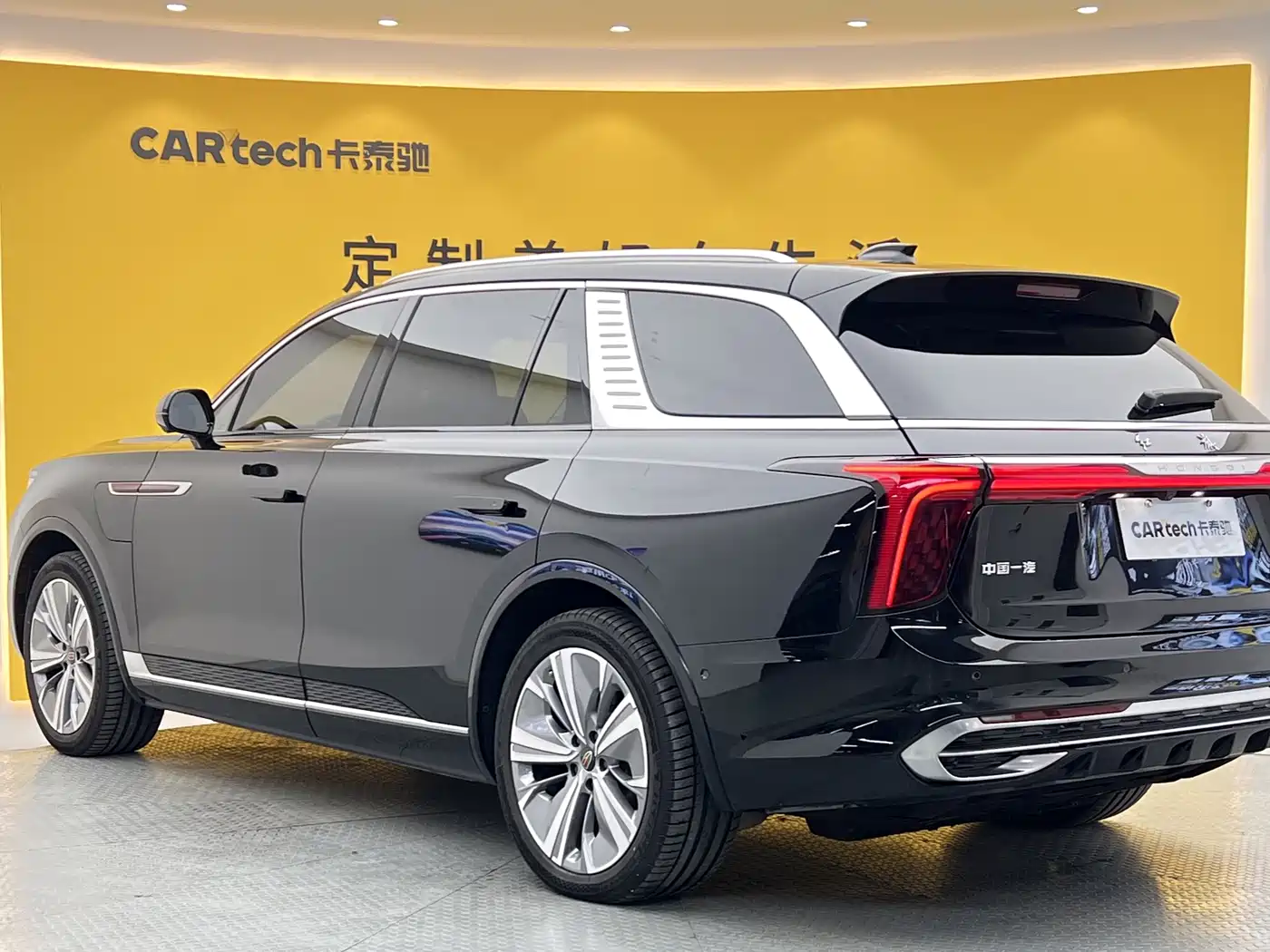 Hongqi E-HS9 2023 2022 690km Qi Xiang Edition (6-seater)