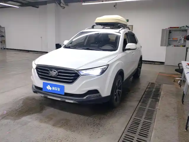 Besturn X40 2020