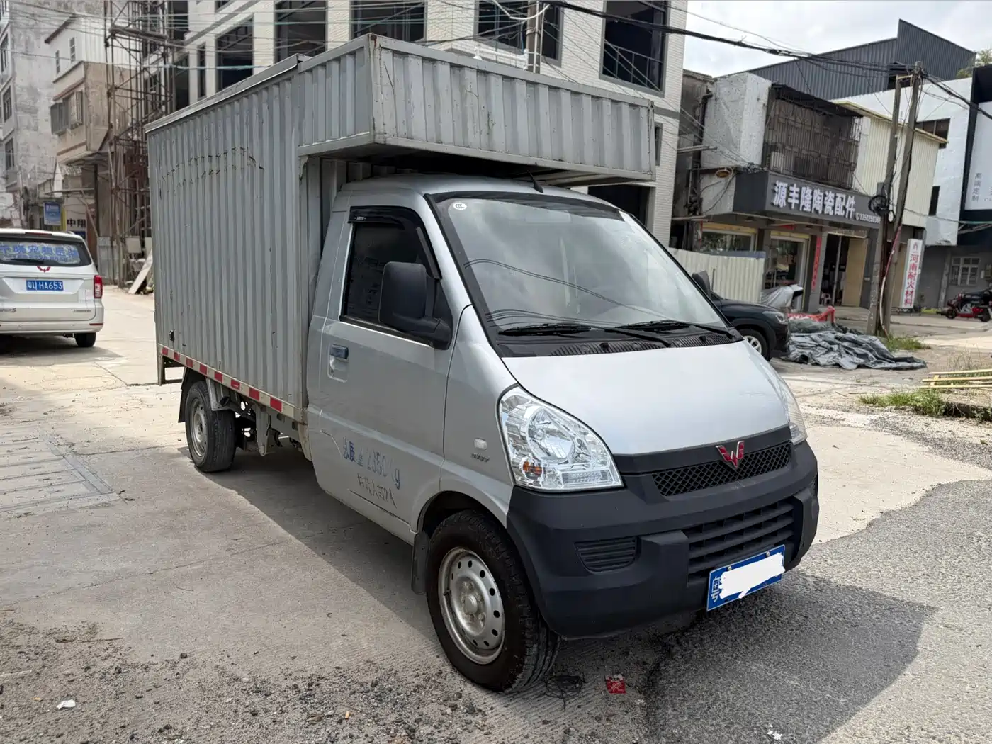 2022 Wuling Motors Wuling Rongguang Mini Truck