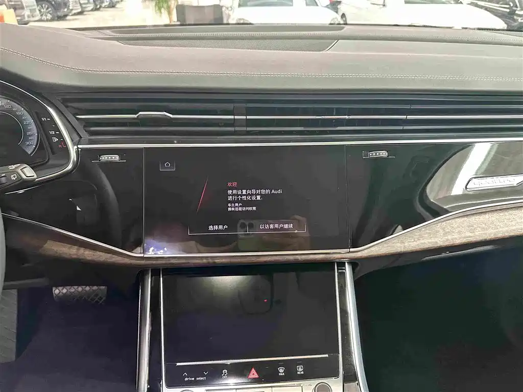 Audi Q7 2026 2025 55 TFSI quattro S line Sport