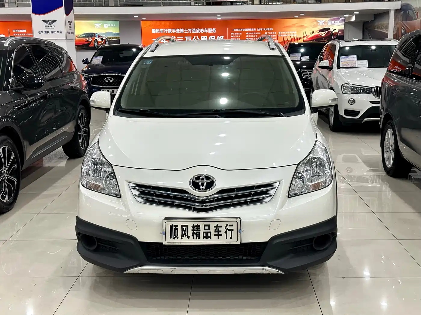 Toyota E'Z 2015 180E CVT Crossover Edition фото 30