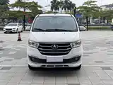 Фото 2 - JAC Refine M3