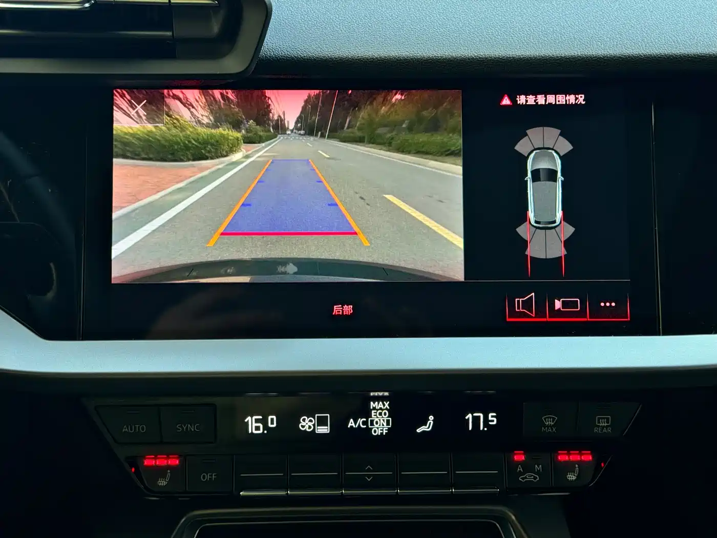 Audi A3 2023 Sportback 35 TFSI Fashion Sport фото 10