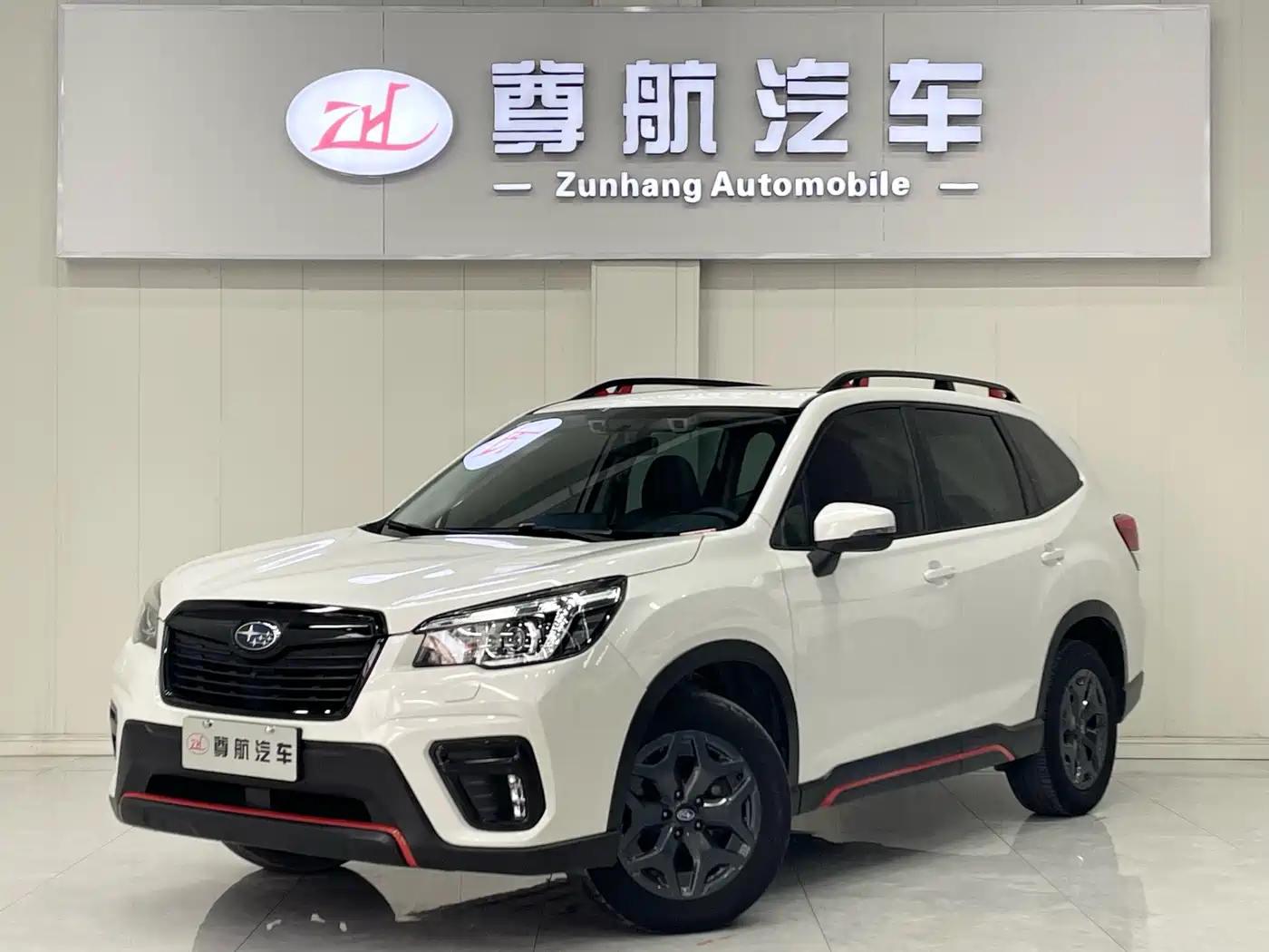 Subaru Forester 2021 2.0i X-Sport Edition with EyeSight