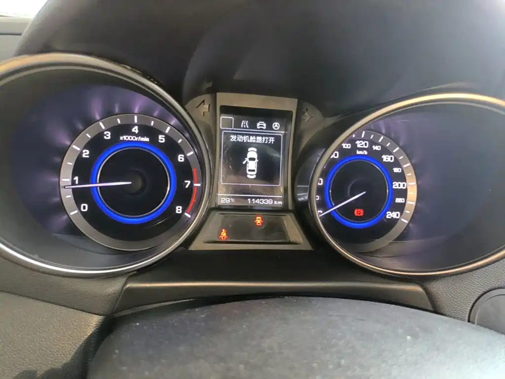 Photo 12 - Changan Eado XT