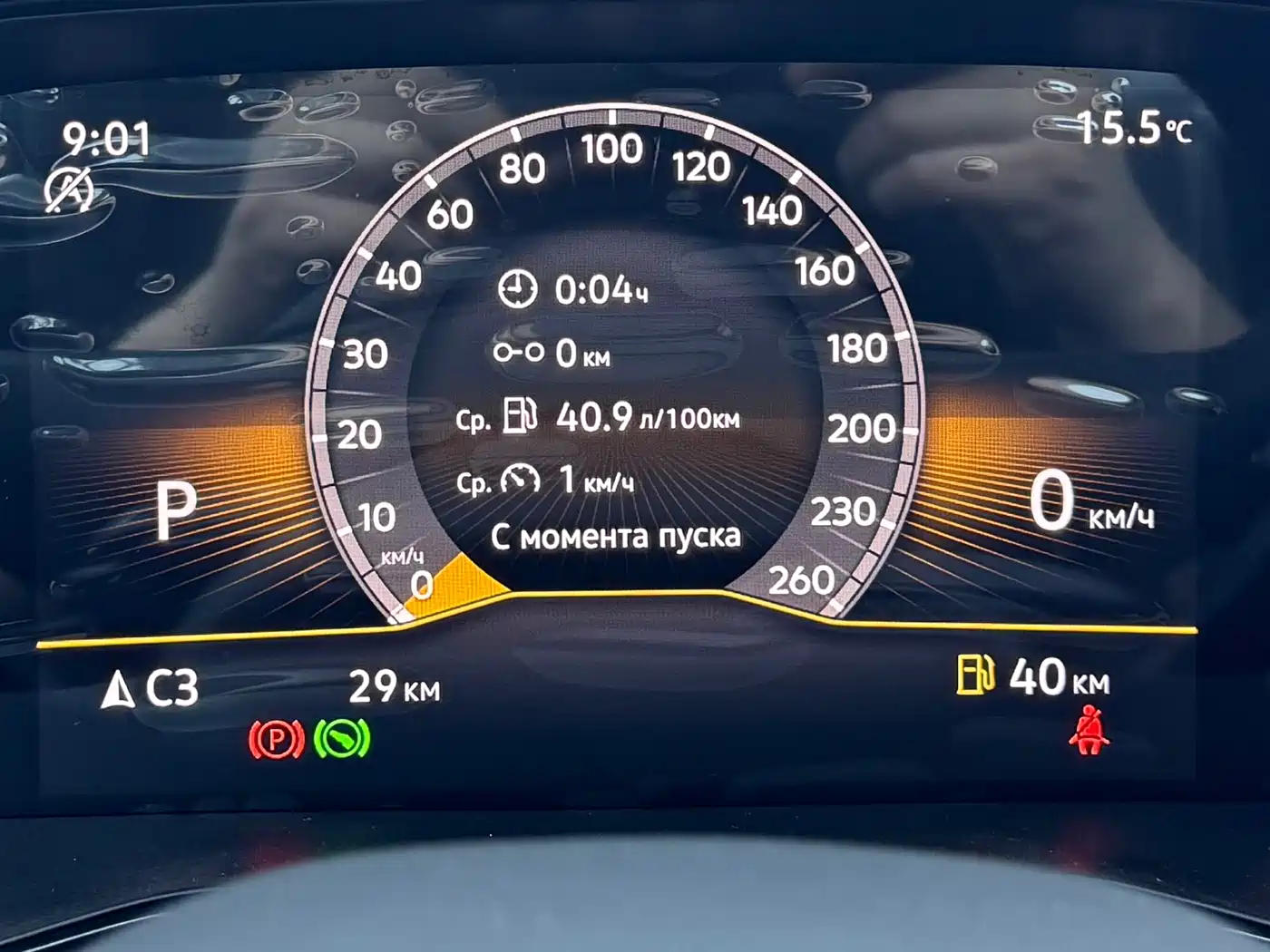 Volkswagen Bora 2025 200TSI DSG Comfort Edition фото 16