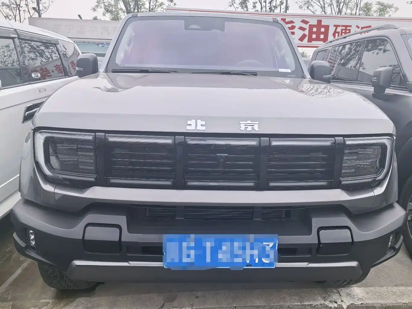 BAIC ORV Beijing Offroad BJ40 2024 2.0T All-new Blade Hero Edition Climber