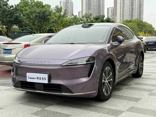 AITO WISDOM WORLD R7