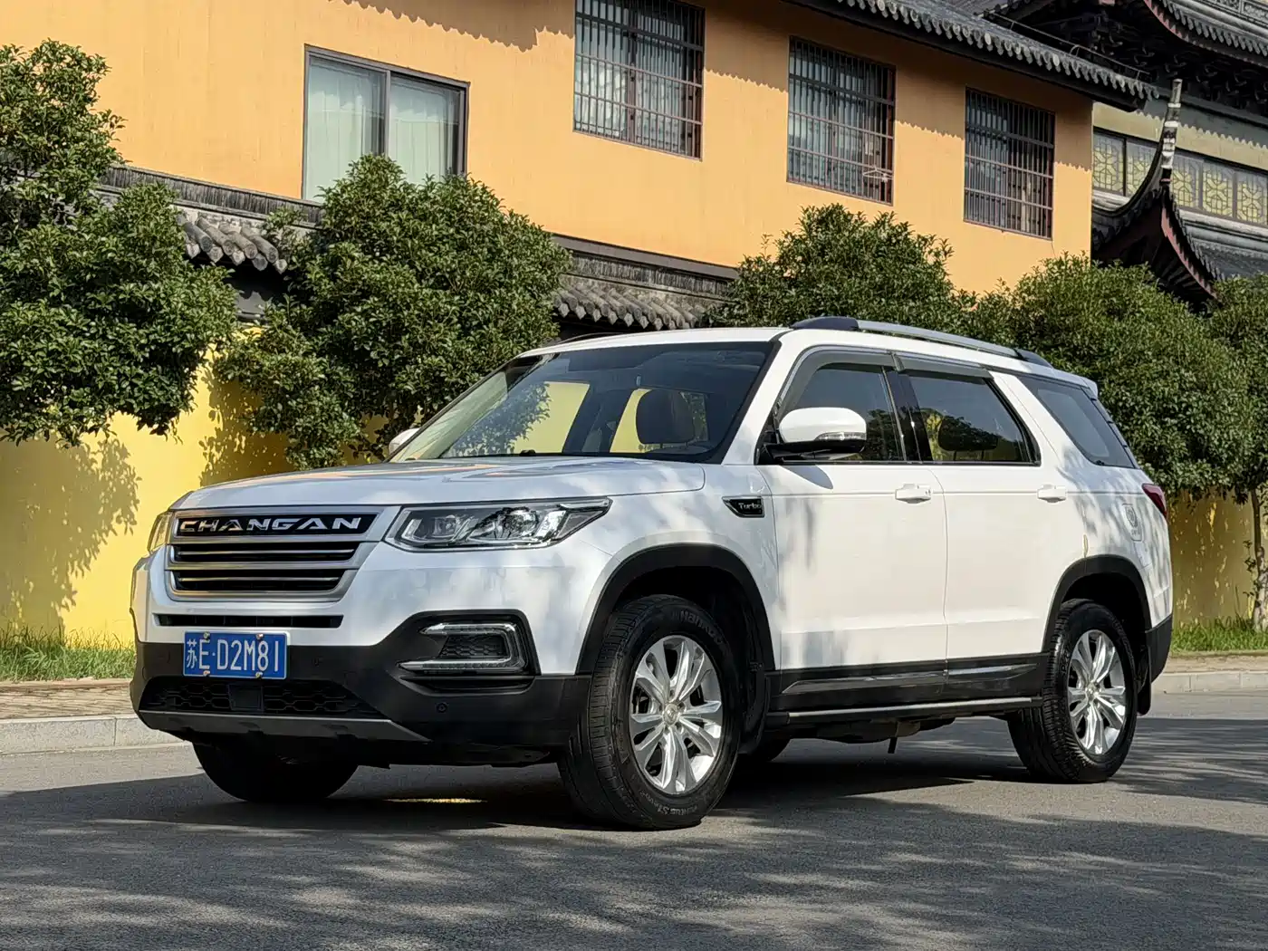 Changan CS95 2017 2017 2.0T FWD Zhiyuan Edition