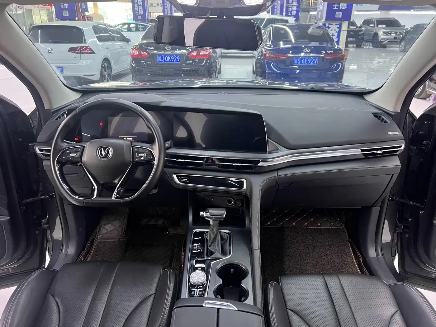 Changan CS75 PLUS 2019 2020 1.5T Automatic Luxury