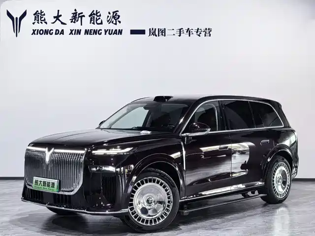 Voyah Auto VOYAH Taisan 2026 Model Base