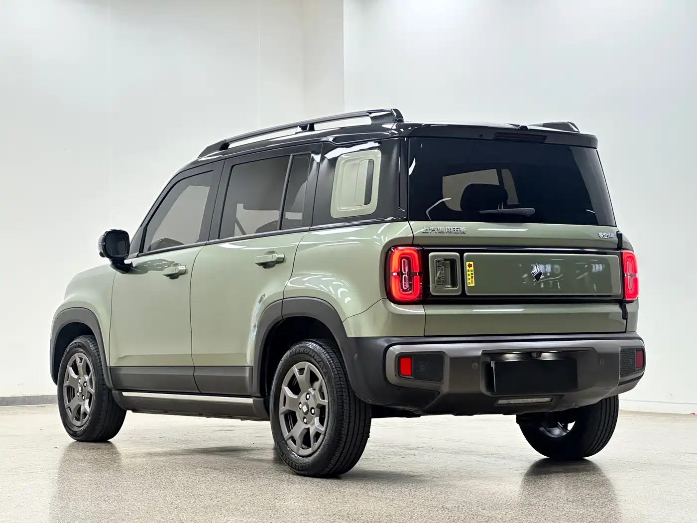 Baojun Yueye Plus 2024 2025 Model Premium 5-Seat