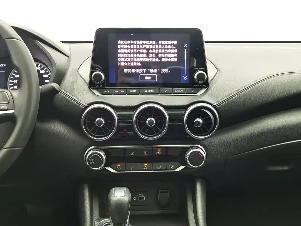 Nissan SYLPHY, миниатюра 12