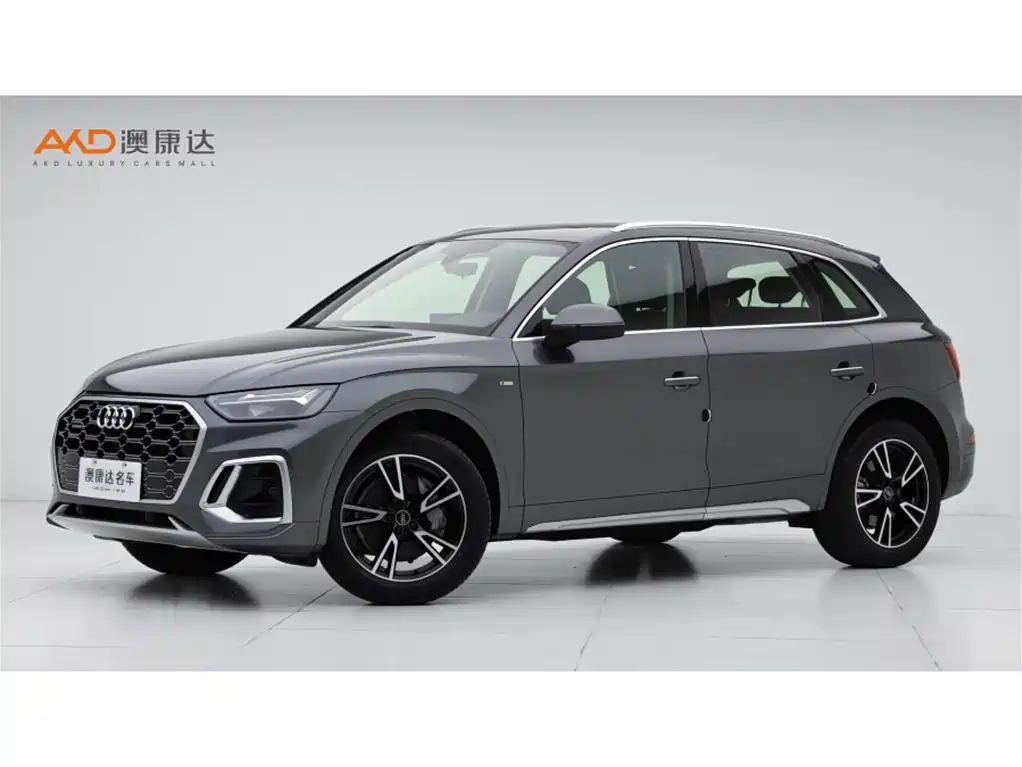 Audi Q5L 2023 40T Fashion Dynamic
