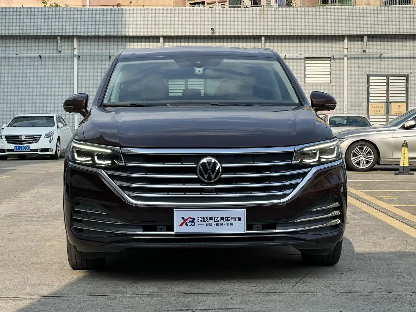 Volkswagen Viloran 2020 380TSI Flagship Edition фото 2