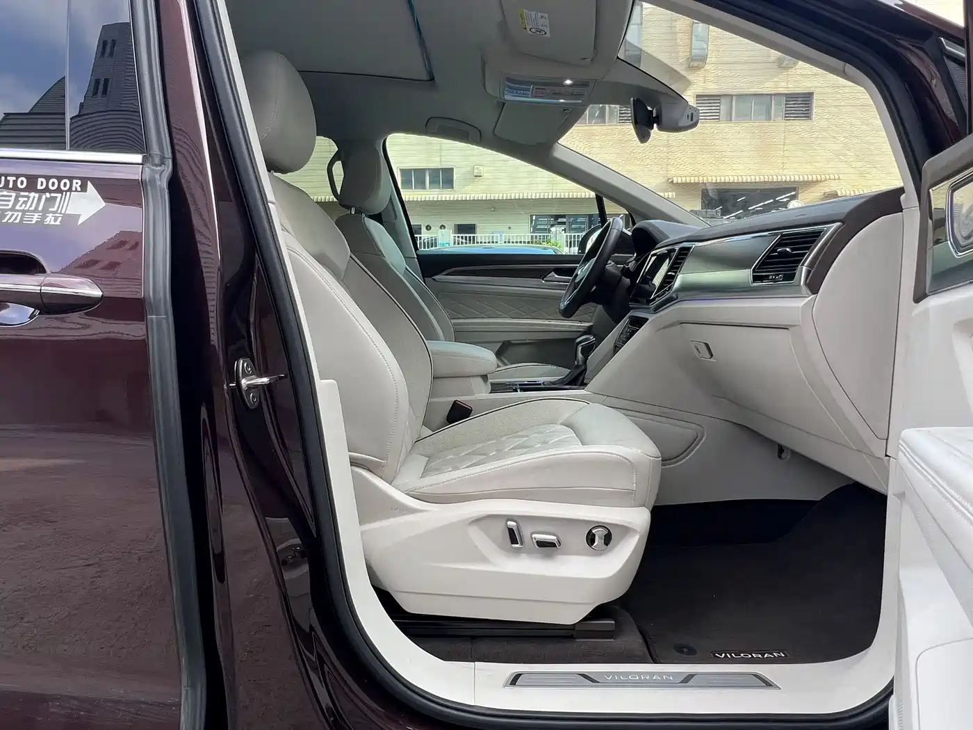 Volkswagen Viloran 2020 380TSI Flagship Edition фото 16