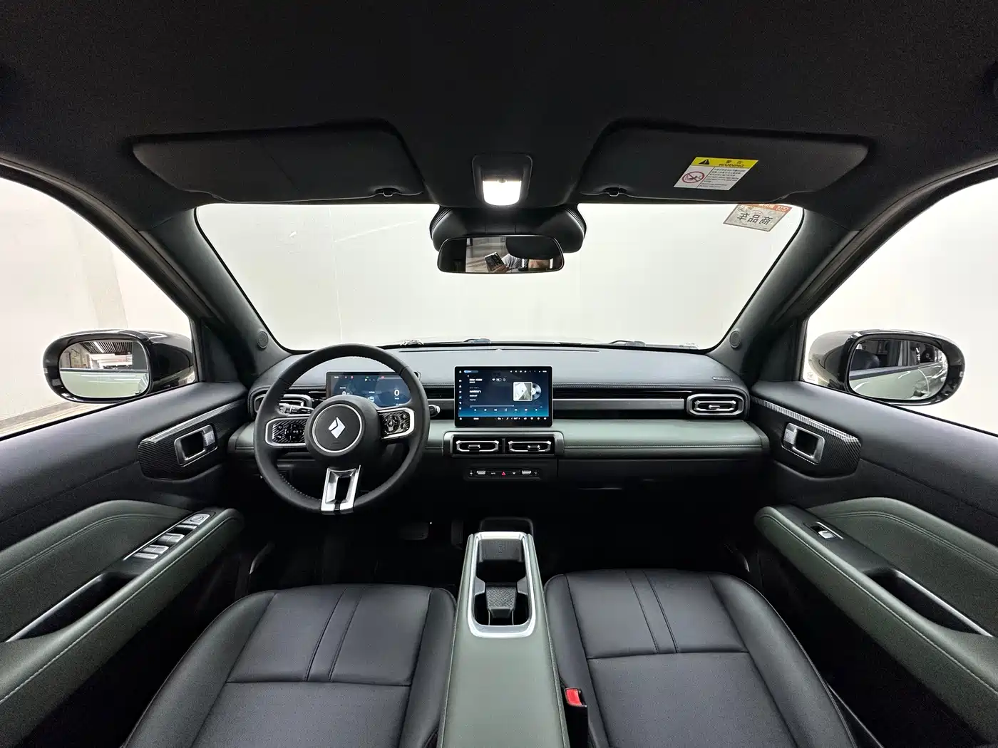 Baojun Yueye Plus 2024 2025 Model Premium 5-Seat