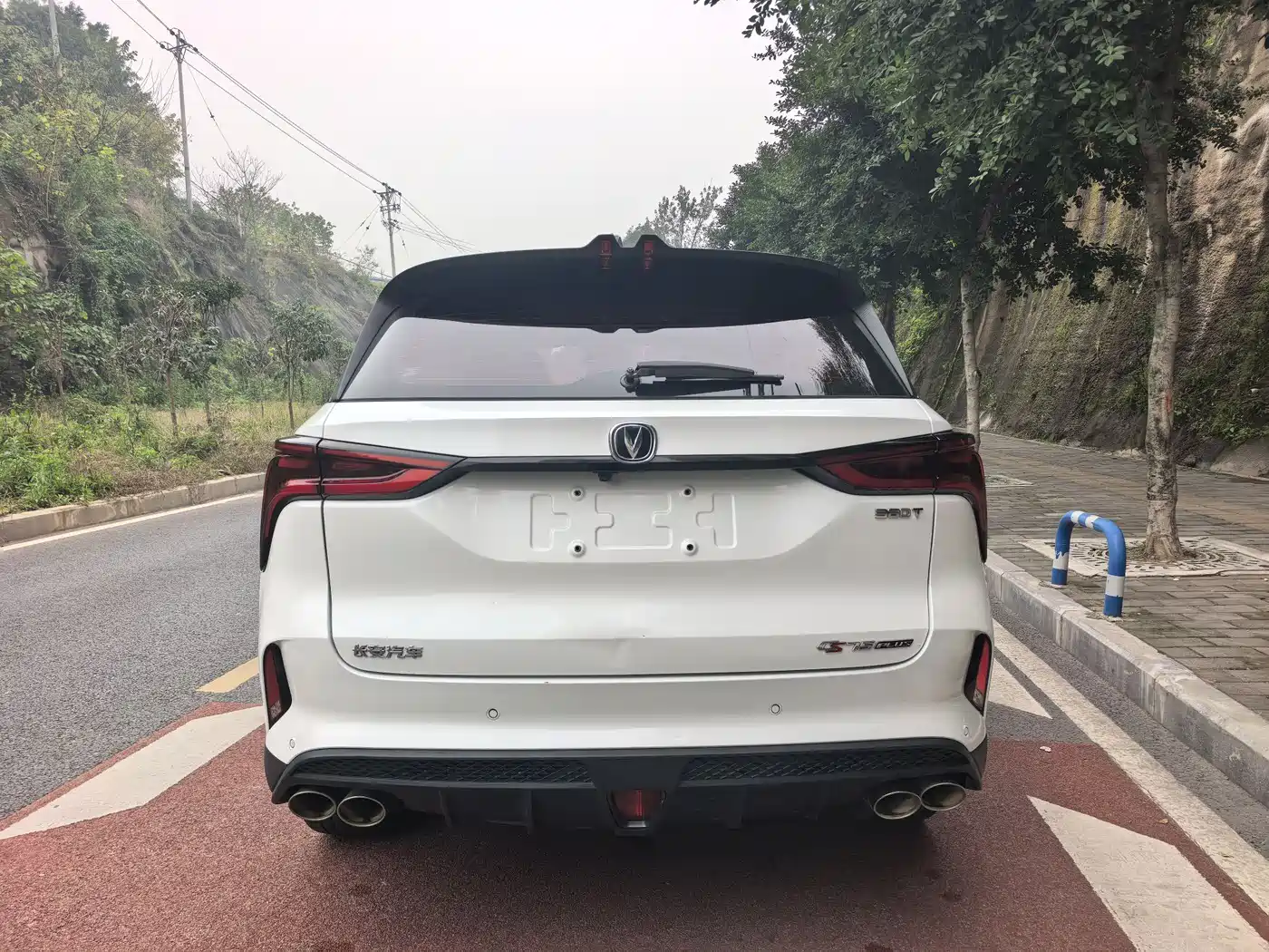 Changan CS75 PLUS 2020 2020 2.0T Automatic Pilot Edition