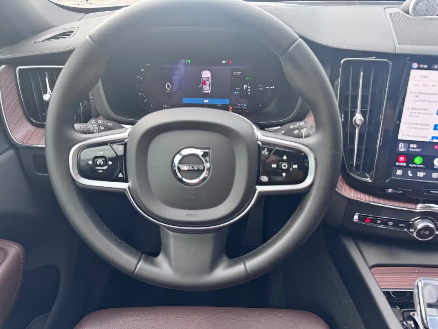 Volvo XC60 Plug-in Hybrid 2024 2024 T8 PHEV Long Range AWD Smart Elite Luxury Edition