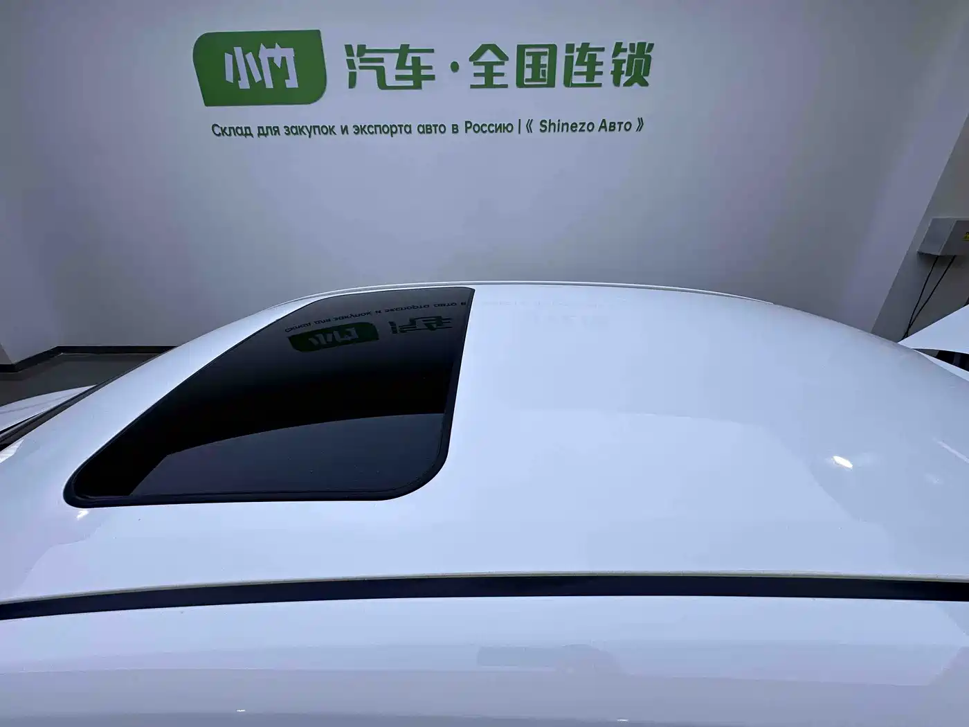 Toyota Levin 2022 185T CVT Luxury Edition фото 6