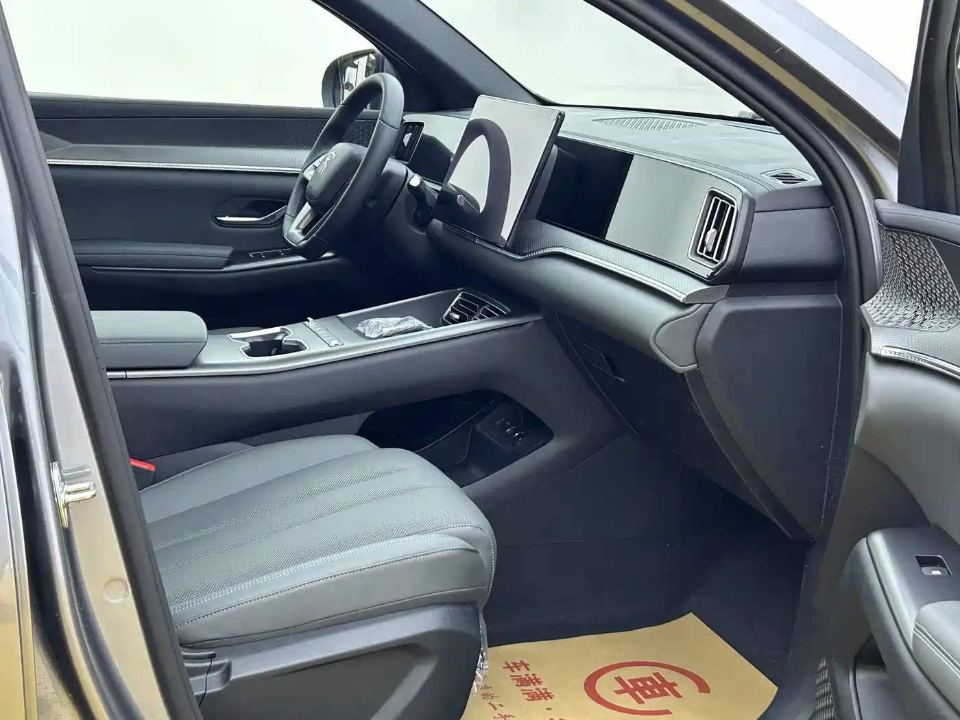 BYD Song Pro New Energy 2026 2026 DM-i Long Range Edition